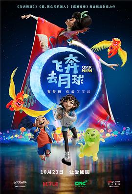 综合色天天