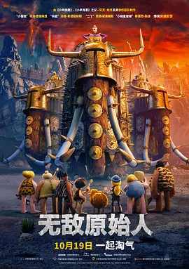 国产japan18xxxxhd